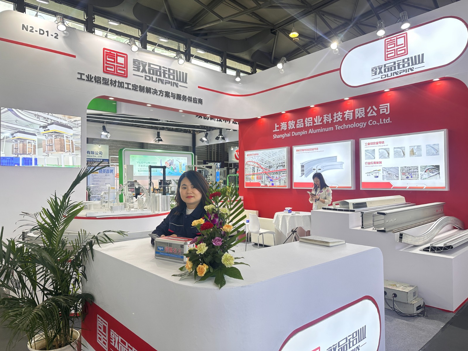 聚焦亚洲物流展：OETY欧亿铝业探索技术与运输系...